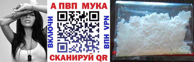 OMG зеркало Нерехта A-PVP VHQ
