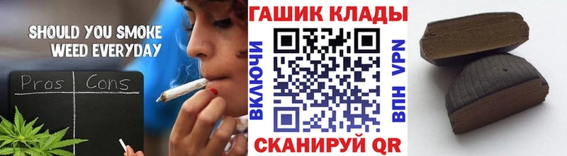 Гашиш 40% ТГК Нерехта