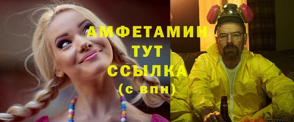 метадон Володарск