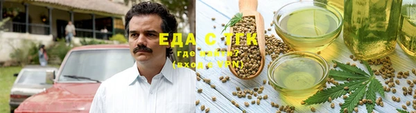 спиды Верея