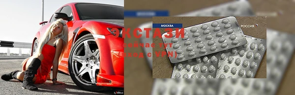 метадон Володарск