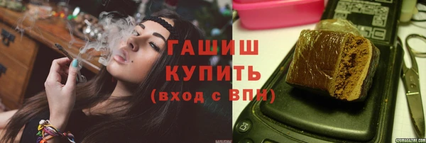 метадон Володарск