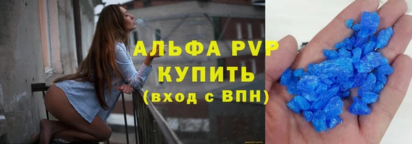 мдпв Верхнеуральск