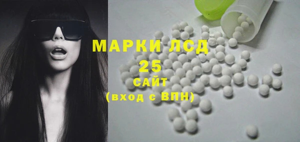 метадон Володарск
