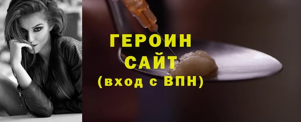 метадон Володарск