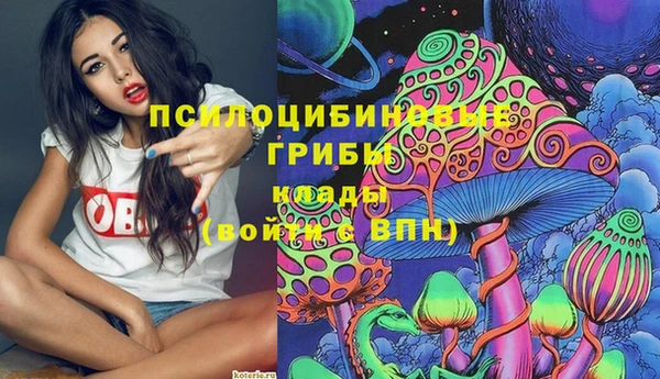 метадон Володарск
