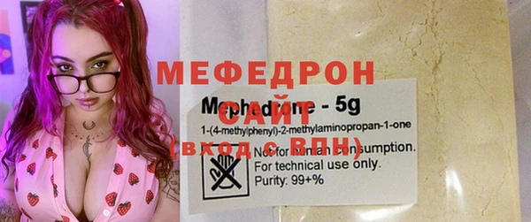 метадон Володарск