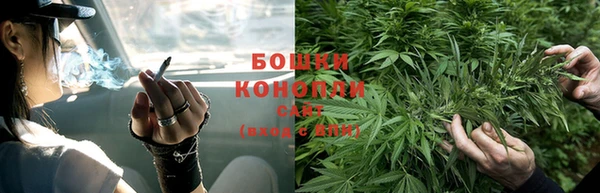 метадон Володарск