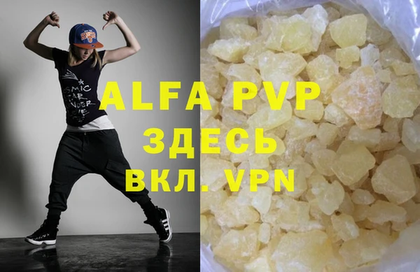 мдпв Верхнеуральск