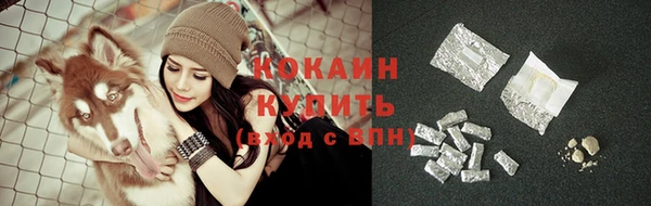 метадон Володарск