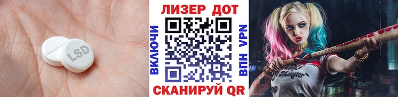 цены   Нерехта  Лсд 25 экстази кислота 