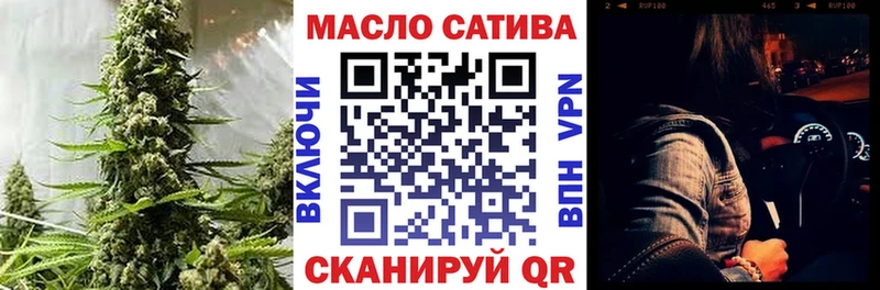 это Telegram  Нерехта  Дистиллят ТГК концентрат 