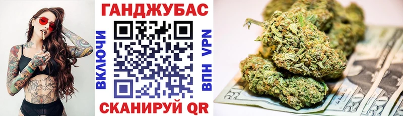 Конопля SATIVA & INDICA  наркота  Нерехта 